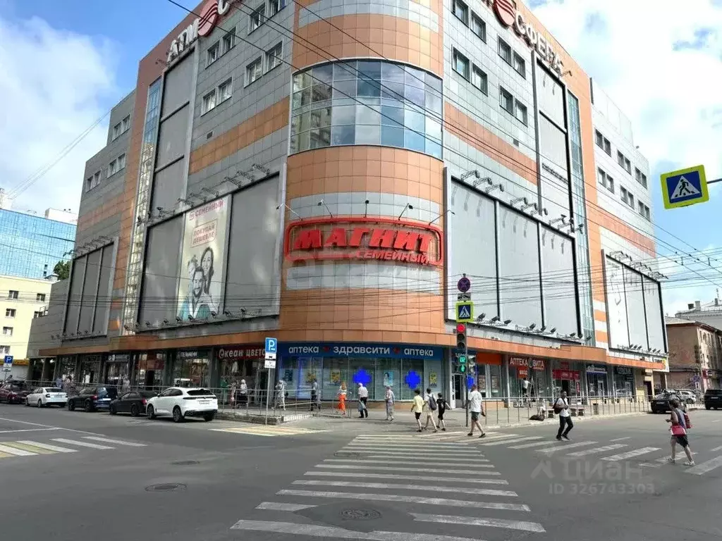 Торговая площадь в Воронежская область, Воронеж ул. Фридриха Энгельса, ... - Фото 1