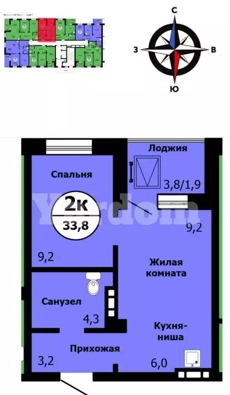 2-комнатная квартира: Красноярск, улица Лесников, 41 (34 м) - Фото 0