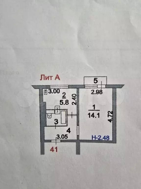 2-к. квартира, 36,8 м, 1/5 эт. - Фото 0