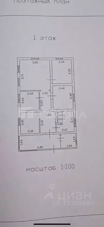 Дом в Кемеровская область, Новокузнецк Садгородская ул., 14 (65 м) - Фото 2