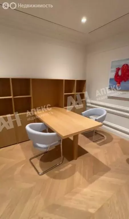 Офис (121 м) - Фото 2