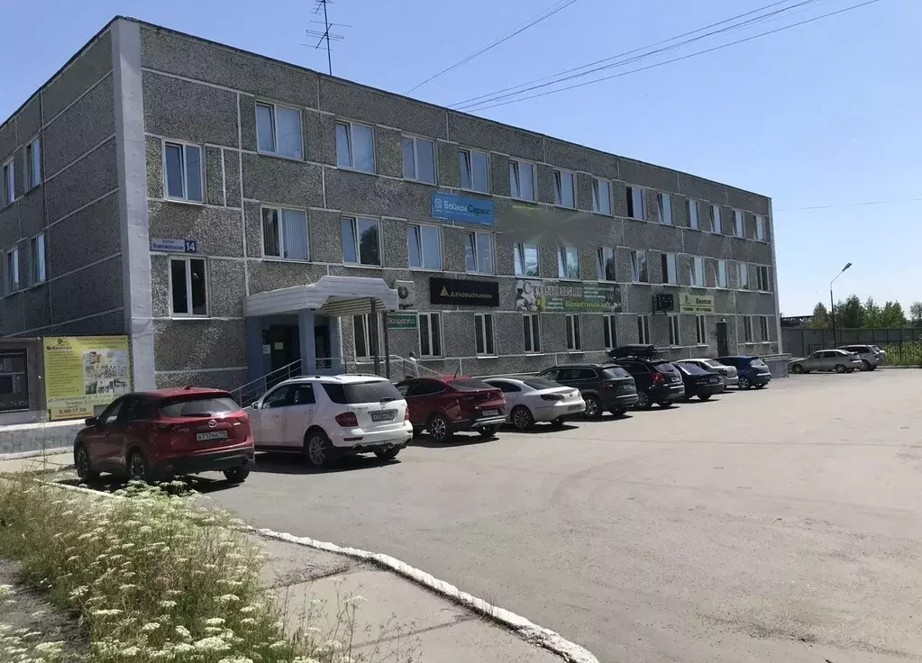 Офис в Свердловская область, Первоуральск Комсомольская ул., 14 (15 м) - Фото 1