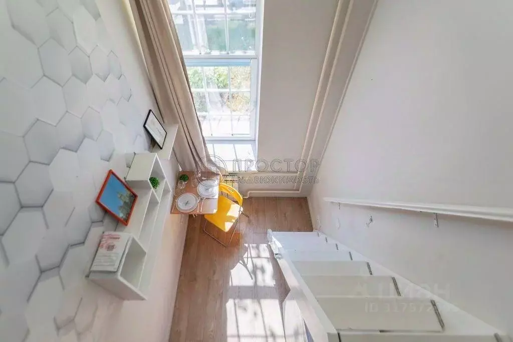 Квартира, студия, 15 м - Фото 0