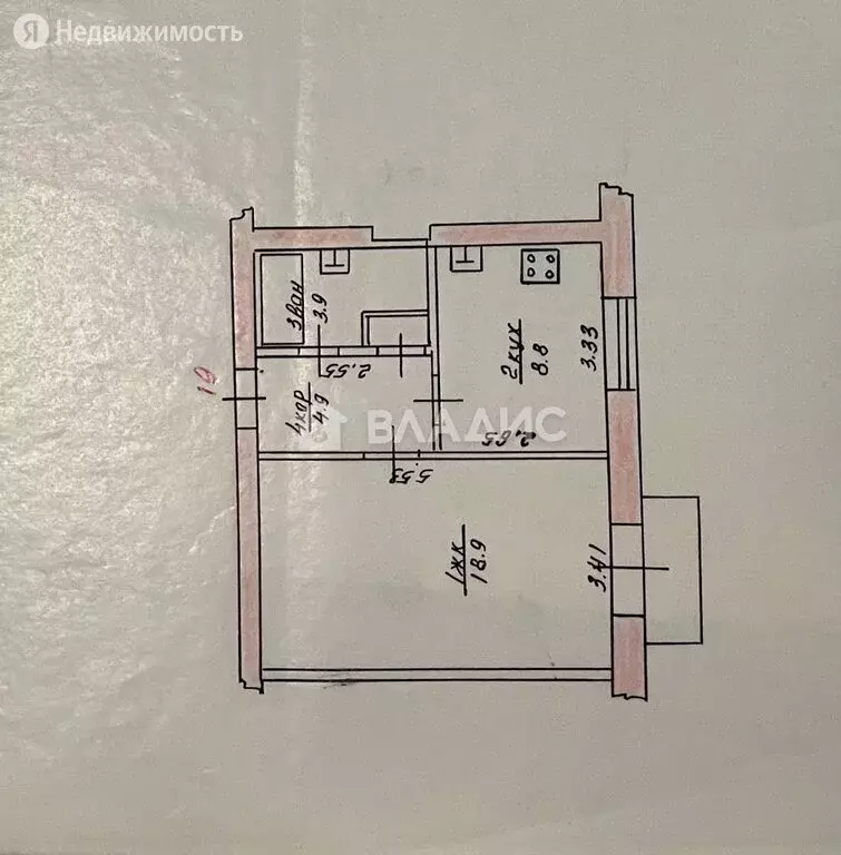 Купить Квартиру В Назарово На Советской 12