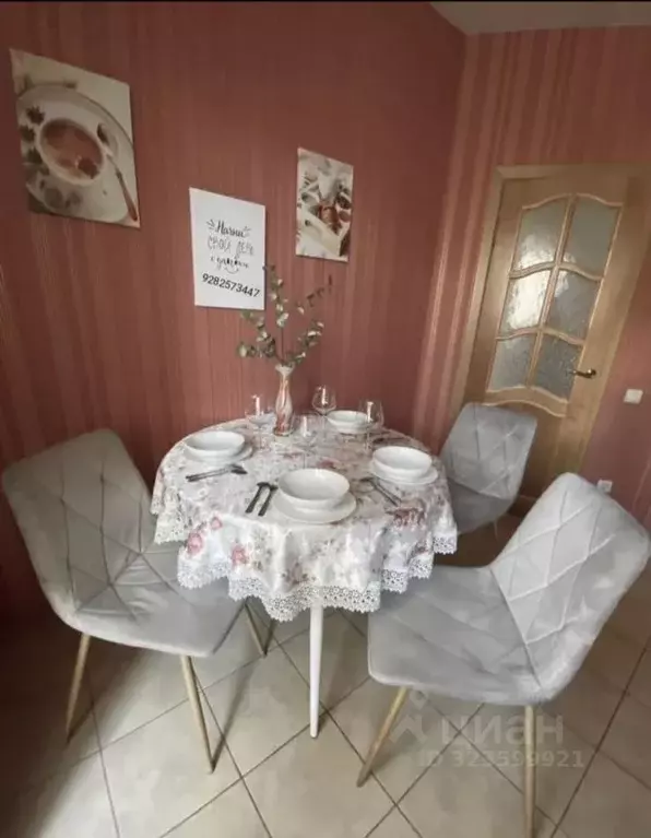 2-к кв. Краснодарский край, Горячий Ключ ул. Ленина, 49 (45.0 м) - Фото 2