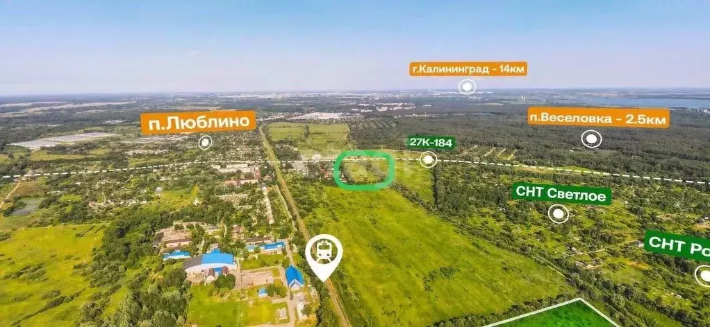 Участок в Калининградская область, Светловский городской округ, пос. ... - Фото 0