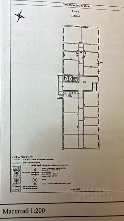 Помещение свободного назначения в Московская область, Люберцы Городок ... - Фото 1