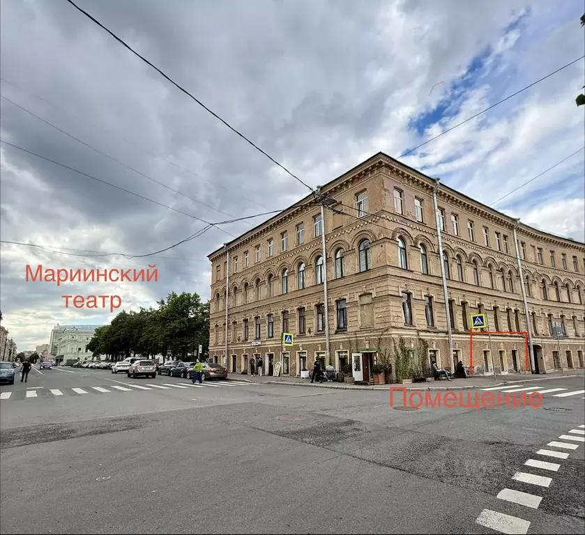 Помещение свободного назначения в Санкт-Петербург наб. Канала ... - Фото 1