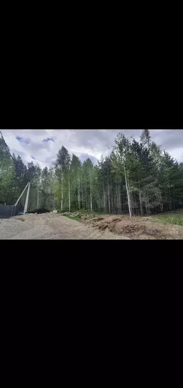 Участок 9,5 сот. (ИЖС) - Фото 0