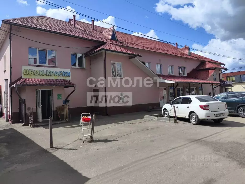 Торговая площадь в Московская область, Наро-Фоминск пл. Свободы, 7 ... - Фото 1