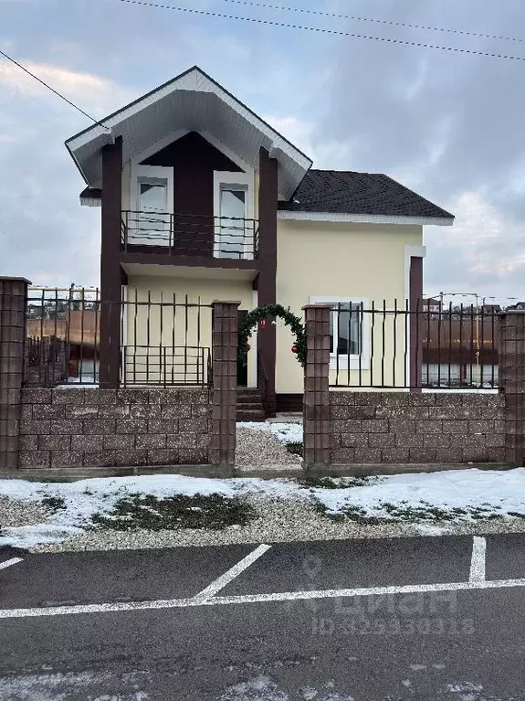 Дом в Самарская область, Волжский район, Курумоч с/пос, пос. Власть ... - Фото 1