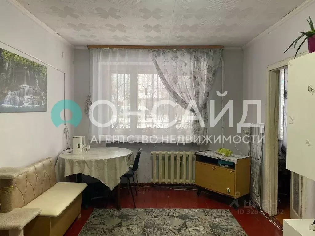 3-к кв. Бурятия, Улан-Удэ просп. 50-летия Октября, 52 (54.5 м) - Фото 1
