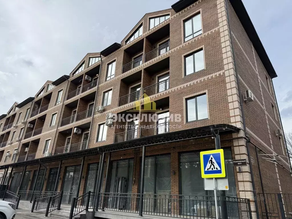 1-к кв. Ставропольский край, Ессентуки ул. Орджоникидзе, 95 (38.9 м) - Фото 1