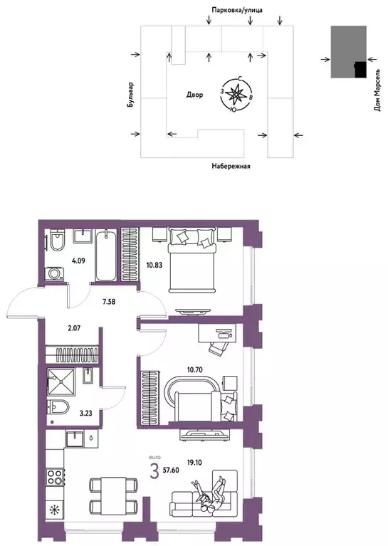 3-к кв. Тюменская область, Тюмень Береговая ул., 100к2 (57.6 м) - Фото 1