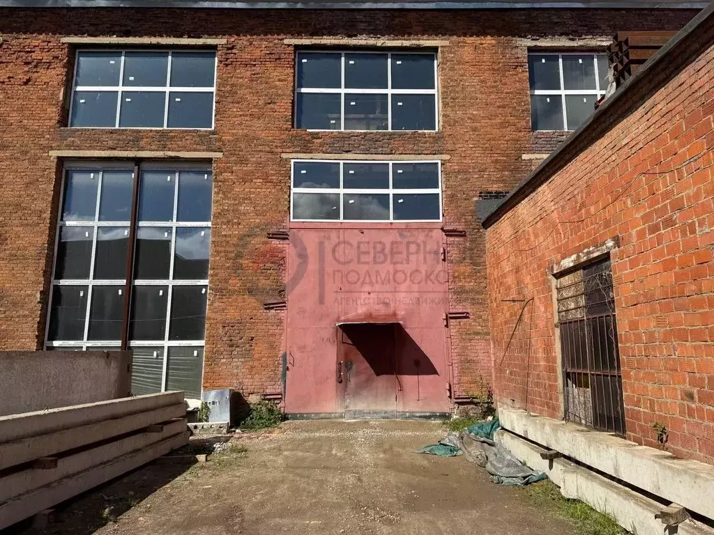 Склад в Московская область, Дмитров Лесная ул., 27 (1000 м) - Фото 0