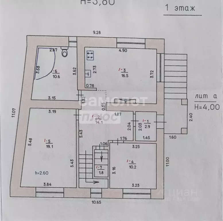Дом в Крым, Керчь ул. 23 Мая 1919 года, 102 (227 м) - Фото 1