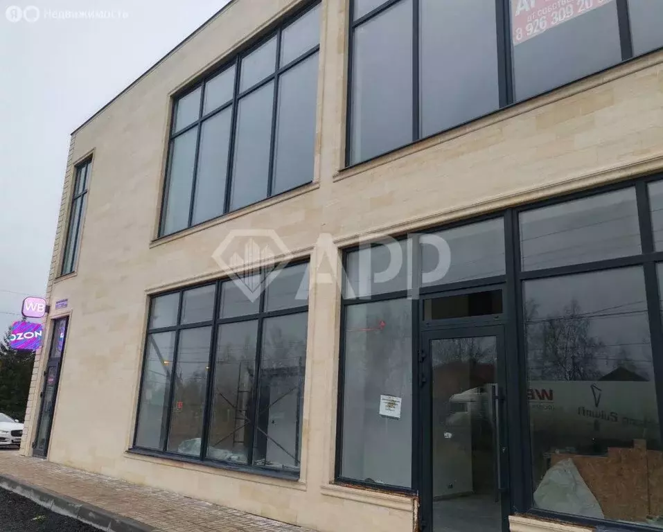 Офис (50 м) - Фото 2