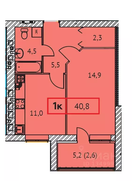 1-к кв. Ивановская область, Иваново Южный-3 жилой комплекс (40.8 м) - Фото 0