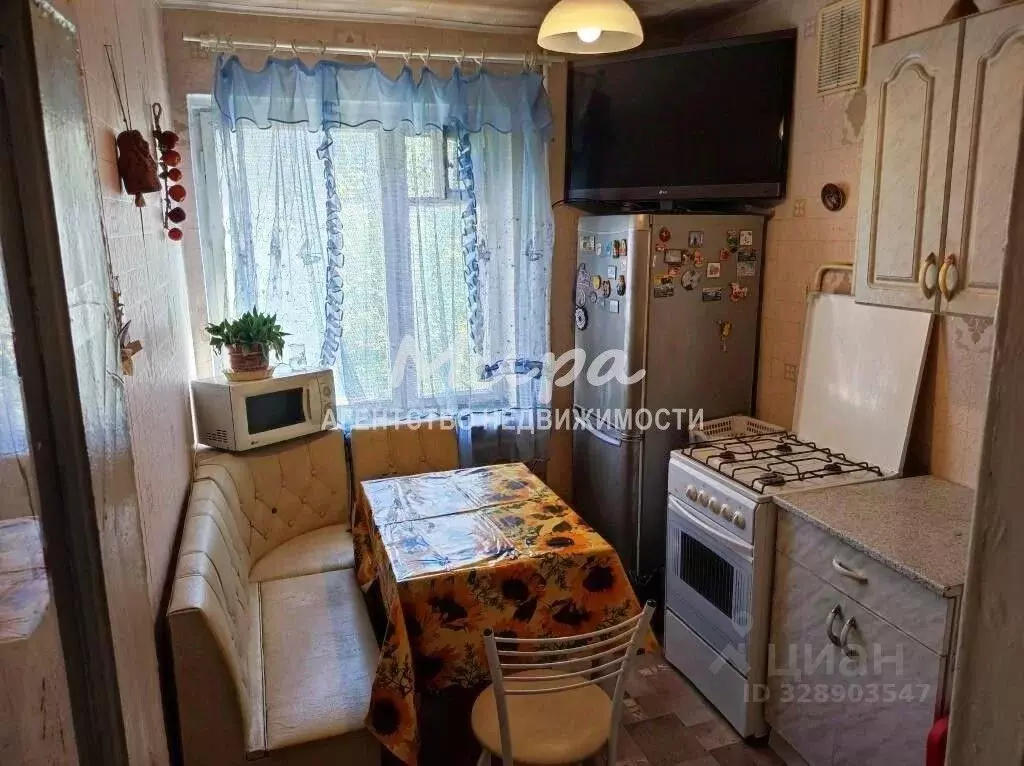 1-к кв. Московская область, Люберцы Шоссейная ул., 10 (34.0 м) - Фото 1