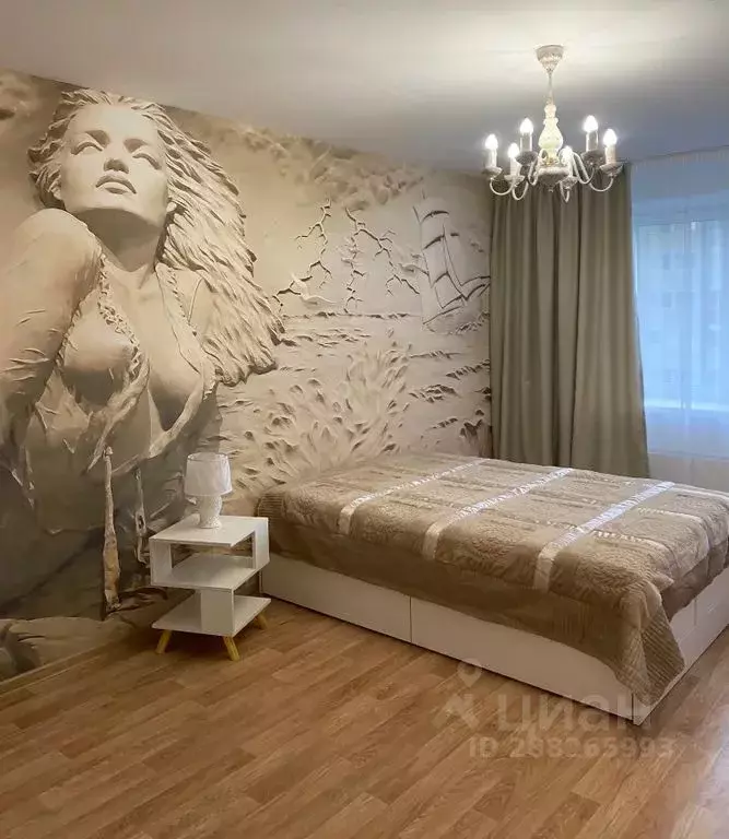 2-к кв. Челябинская область, Челябинск ул. Генерала Мартынова, 6 (42.0 ... - Фото 1