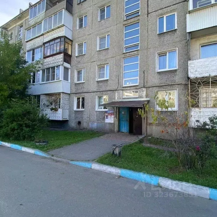 1-к кв. Иркутская область, Иркутск Волгоградская ул., 95 (30.1 м) - Фото 2