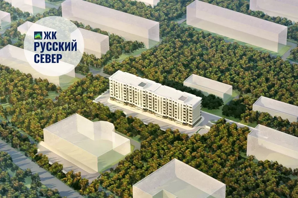 2-к кв. Мурманская область, Мурманск ул. Шевченко, 1 (65.5 м) - Фото 2