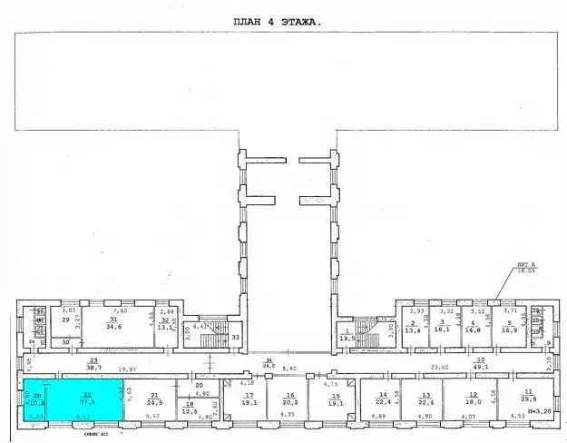 Офис в Волгоградская область, Волгоград ул. Мира, 19 (48 м) - Фото 2