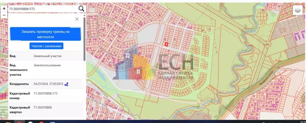 Участок в Тульская область, Тула  (11.6 сот.) - Фото 1