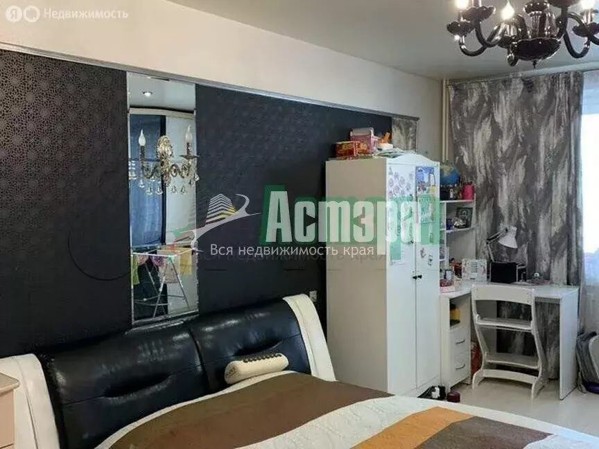 2-комнатная квартира: Чита, Новобульварная улица, 38 (83.8 м) - Фото 1