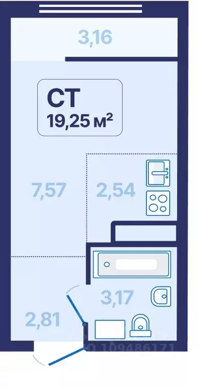 Студия Свердловская область, Екатеринбург просп. Космонавтов, 9 (19.25 ... - Фото 1