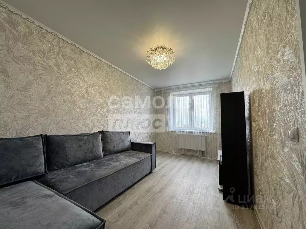2-к кв. Башкортостан, Уфа ул. Героя Зорина, 1 (39.74 м) - Фото 0