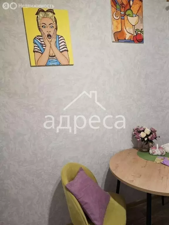 1-комнатная квартира: Самара, улица Тухачевского, 239 (30.1 м) - Фото 2