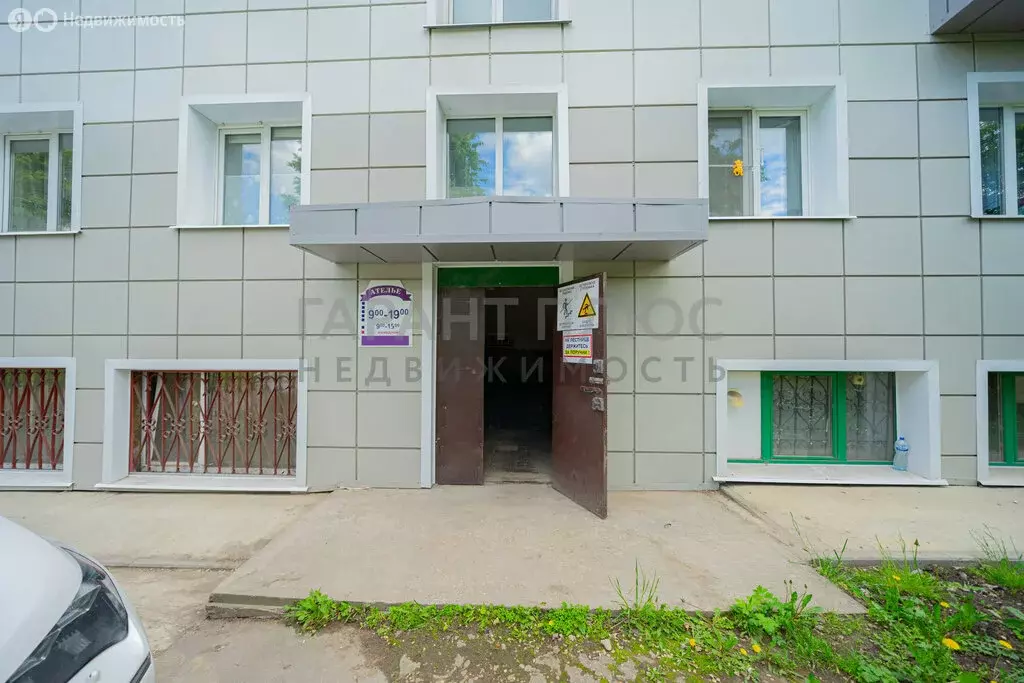 Помещение свободного назначения (17 м) - Фото 0