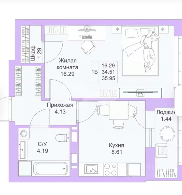 1-к кв. Татарстан, Казань ул. Александра Курынова, 1/3 (36.0 м) - Фото 1