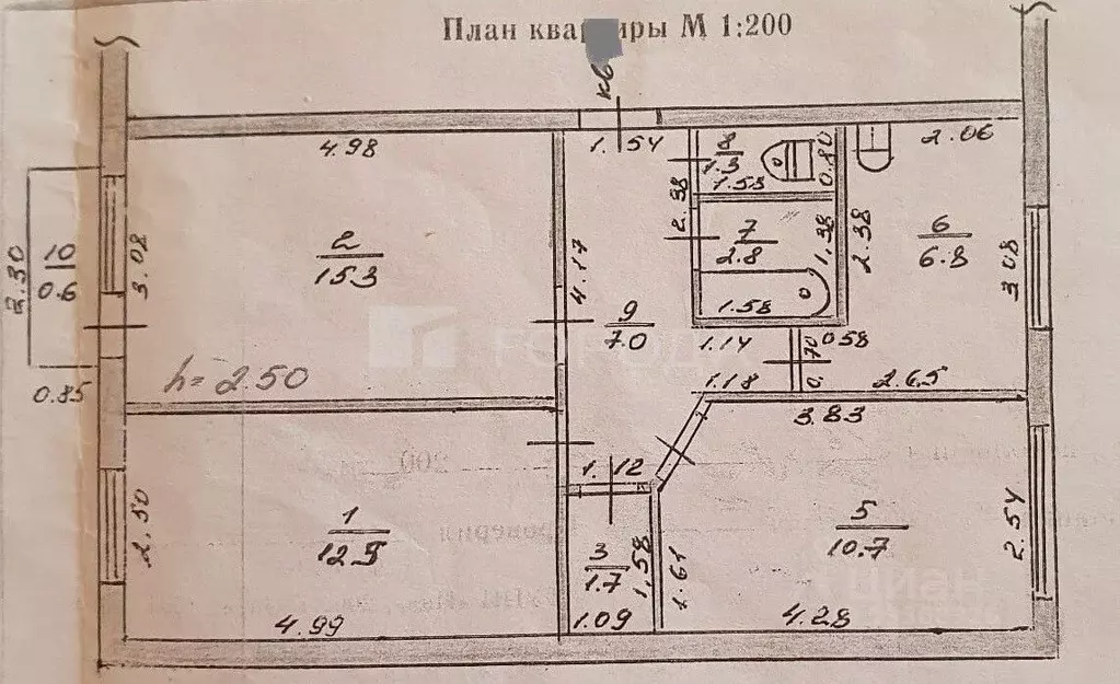3-к кв. Новосибирская область, Тогучинский район, Горный рп ... - Фото 2