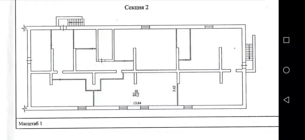 Помещение свободного назначения в Новосибирская область, Новосибирский ... - Фото 0