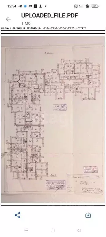2-к кв. Воронежская область, Воронеж ул. Любы Шевцовой, 19 (60.5 м) - Фото 2
