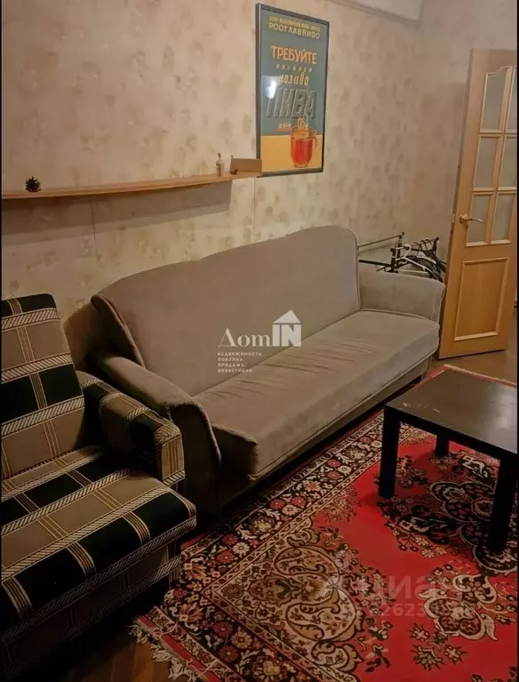 3-к кв. Санкт-Петербург Кубинская ул., 40 (57.7 м) - Фото 1