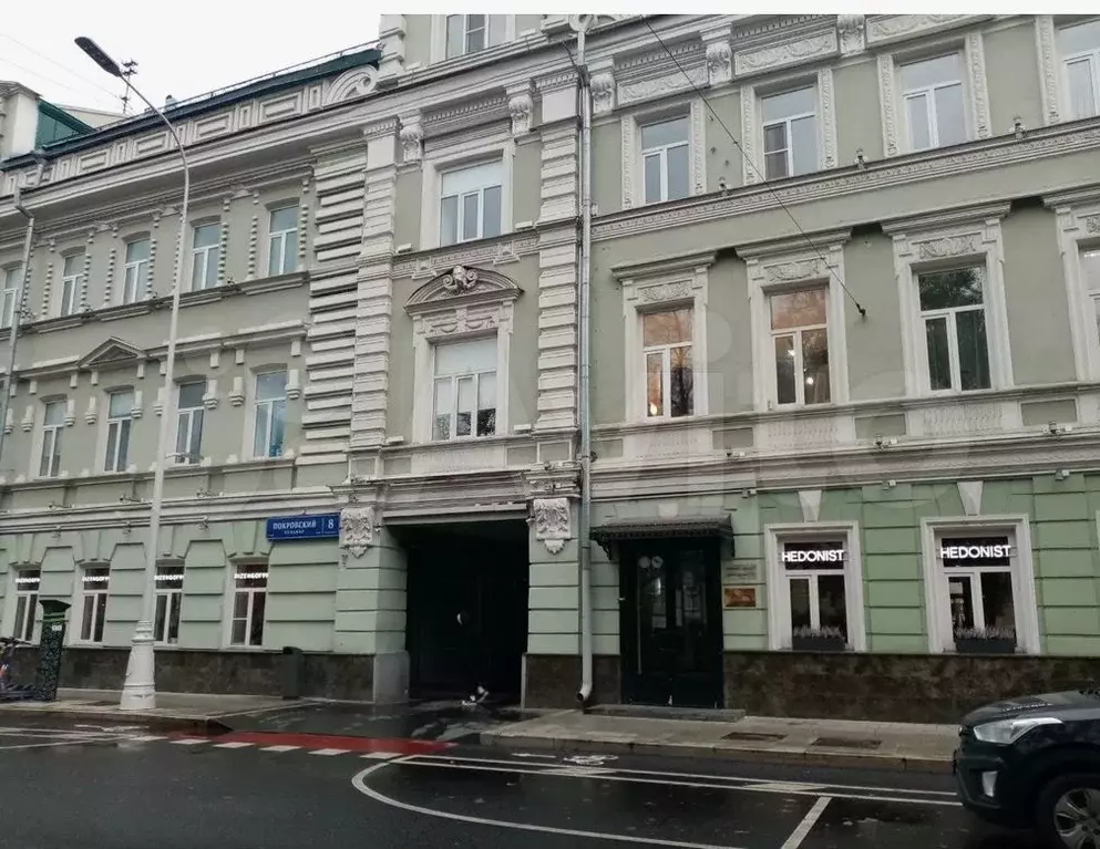 ПСН 235,2 кв.м - Фото 1