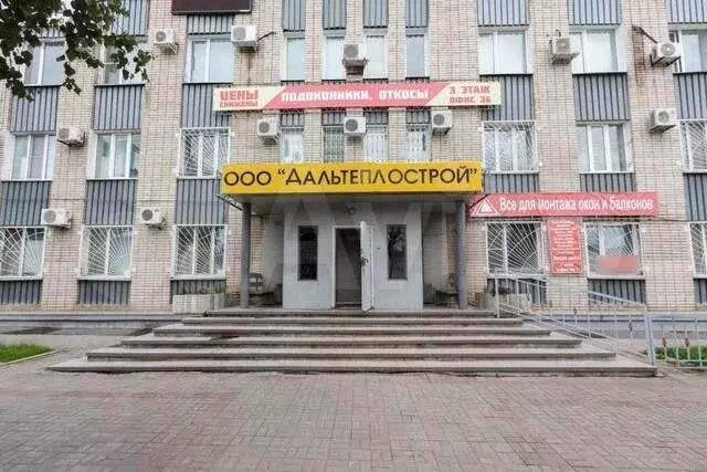 Офис, 19.4 м - Фото 0