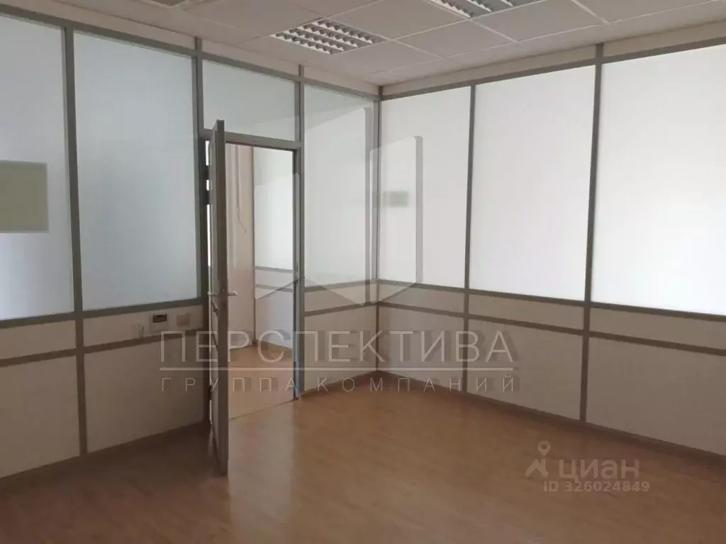 Офис в Краснодарский край, Новороссийск ул. Энгельса, 50 (223 м) - Фото 2