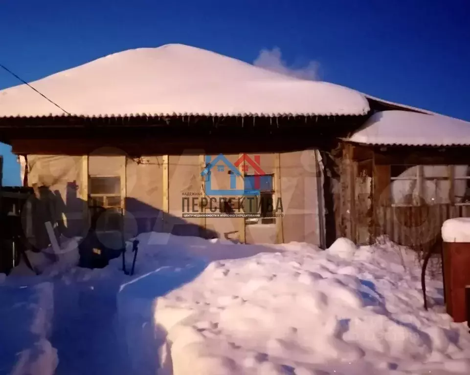 Дом в Тюменская область, Тобольск  (80 м) - Фото 1