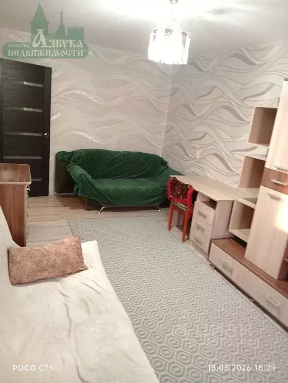 1-к кв. Смоленская область, Смоленск просп. Строителей, 8б (30.0 м) - Фото 1