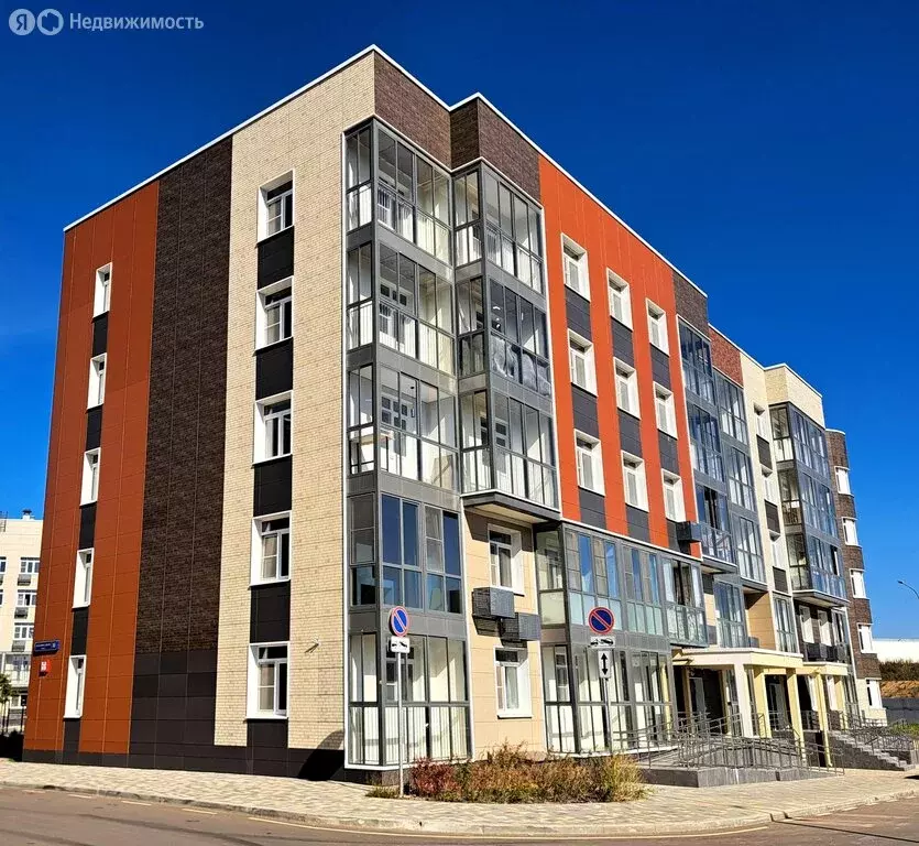 1-комнатная квартира: Троицк, улица Академика Дыхне, 16 (37 м) - Фото 1