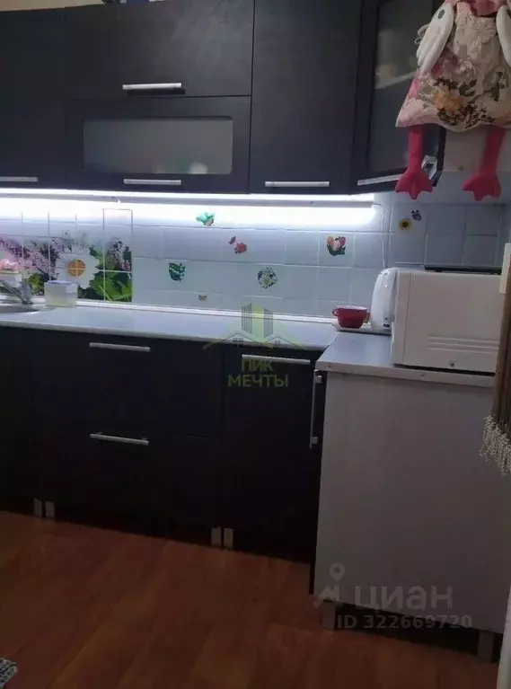 2-к кв. Бурятия, Улан-Удэ Кабанская ул., 16 (53.2 м) - Фото 2