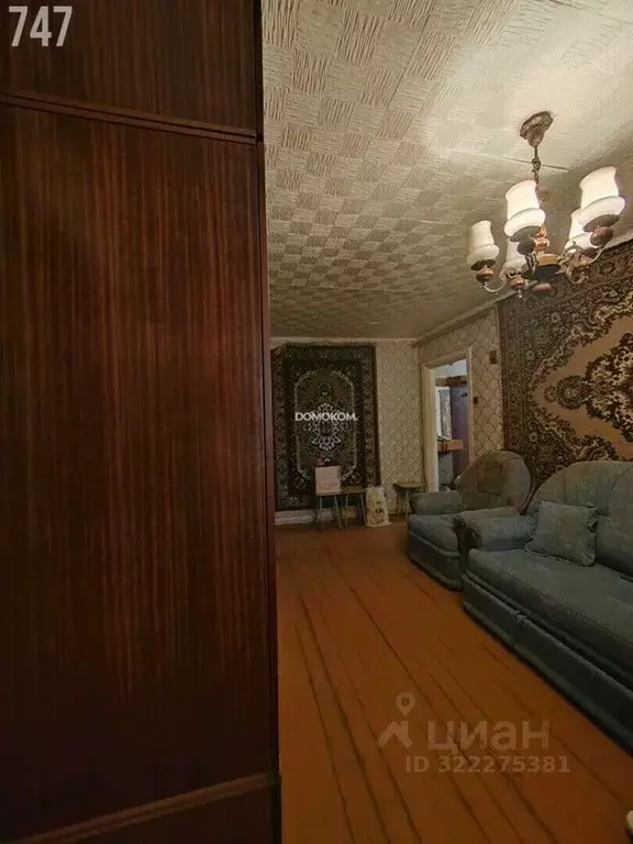 3-к кв. Свердловская область, Нижний Тагил ул. Зари, 48А (53.0 м) - Фото 2