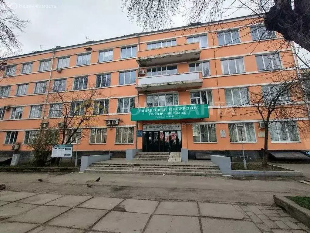 Офис (17 м) - Фото 1