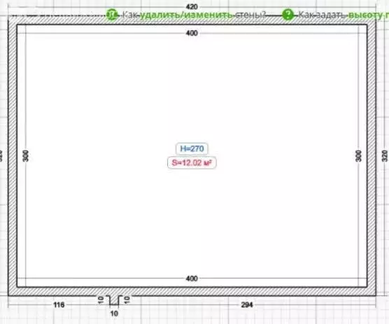 Участок в Назрановский район, село Али-Юрт (8 м) - Фото 1