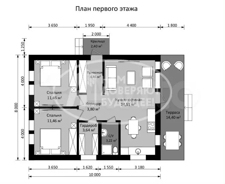 Дом 80 м на участке 8 сот. - Фото 0
