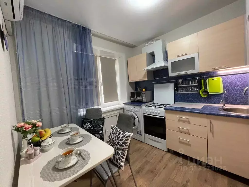 2-к кв. Самарская область, Самара Молодогвардейская ул., 225 (48.0 м) - Фото 1